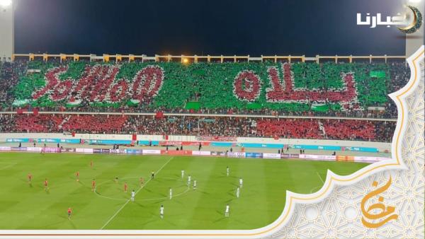 تيفو "يلاه" احتفاء بشعار مونديال 2030..  الجماهير المغربية ترسم لوحة إبداعية بمدرجات ملعب أكادير